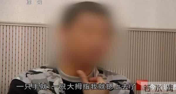 浦江迷案-2010年一孕妇遇害，腹中胎儿竟“指认凶手”，警方最终告破此案！