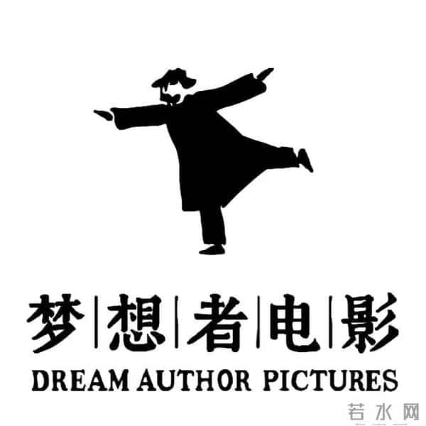 张雨绮为什么只签了三部鬼吹灯