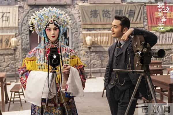 鬓边不是海棠红评价