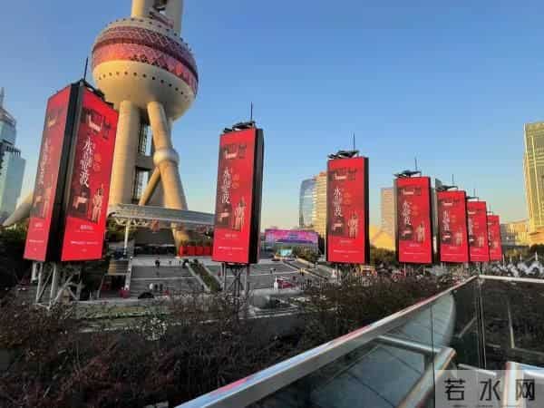 上海徐莹-发现上海软实力②驻场演出，如何成为一座城市的名片？