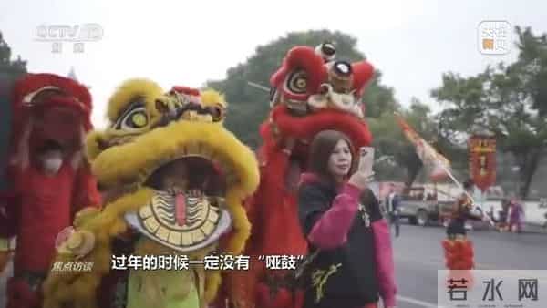 红红火火舞新春