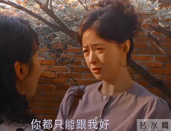 步步惊心十阿哥扮演者