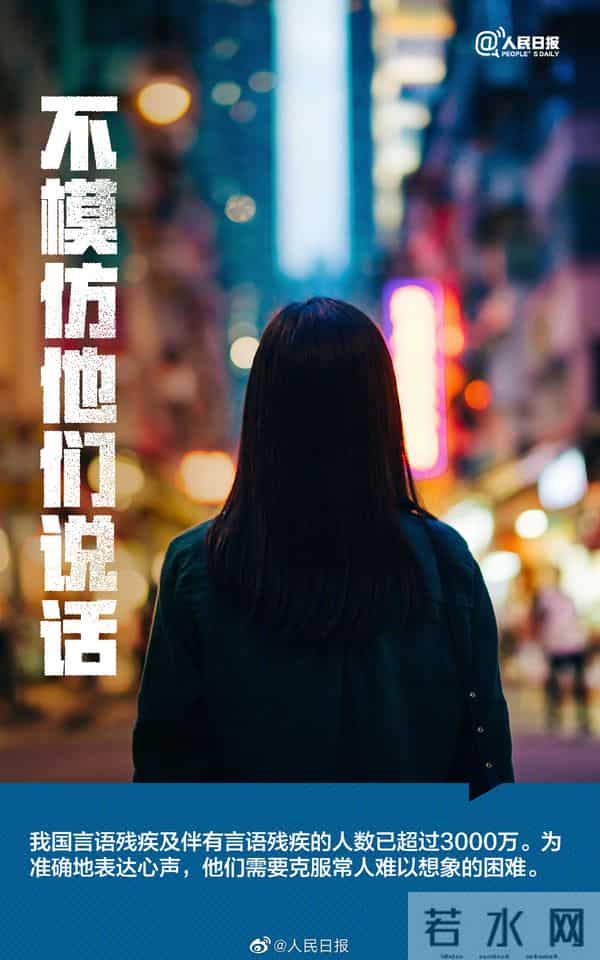 今天为8500万人发一条微博