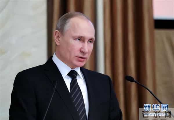 外交部回应芬兰申请加入北约