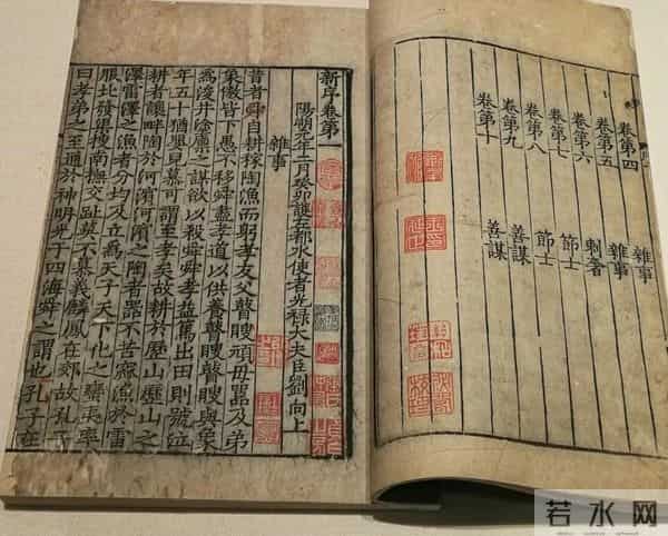 收藏大时代-大收藏家第一季落幕:复兴路上回头看,文化收藏正当时