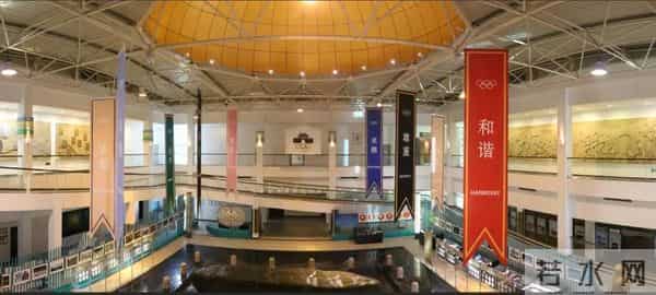 29届奥运会开幕式