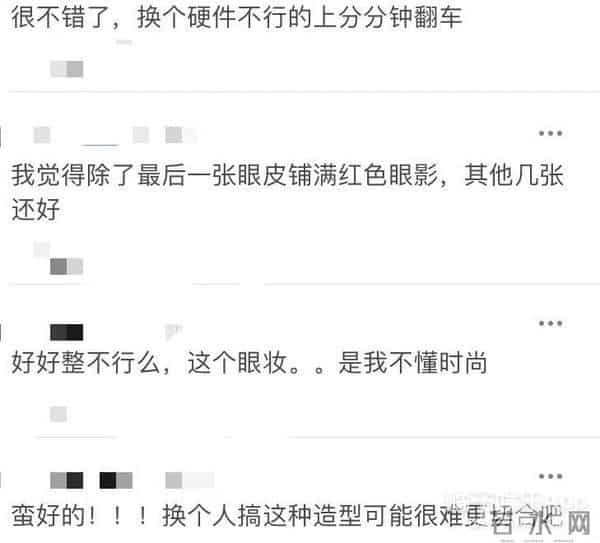 日本歌舞伎世家小少爷