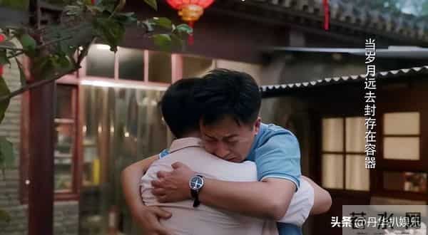 张卫国的夏天不播了