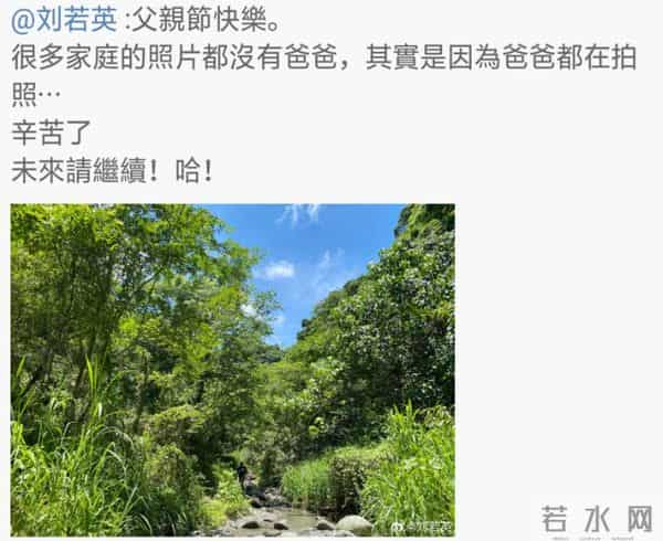 刘若英父亲去世