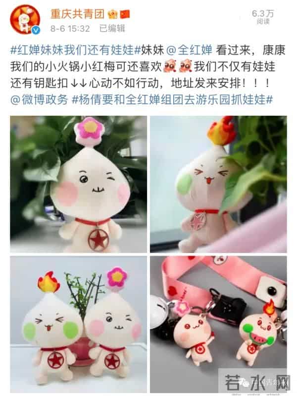 全红婵没去过动物园和游乐园