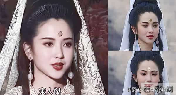 于月仙年轻时的照片