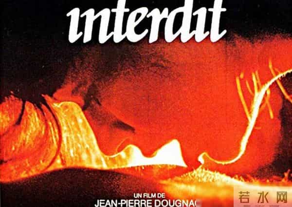 1984美国忌讳第一集1980