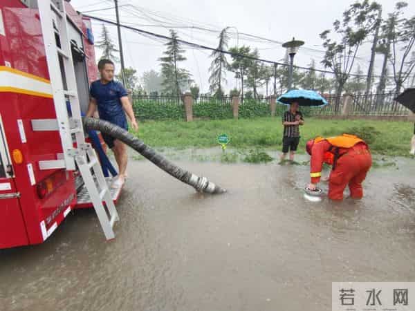 战地之星-新乡市消防救援支队抗洪抢险政治工作战地之星专刊（一）