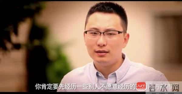 金也淘-埃航空难80后遇难者金也淘：曾常驻南苏丹，去年出差达260天