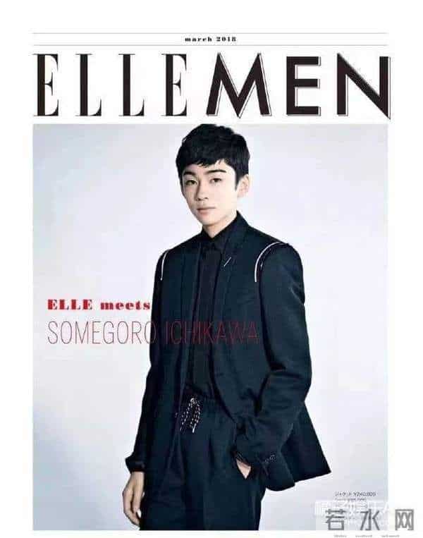 日本歌舞伎世家小少爷