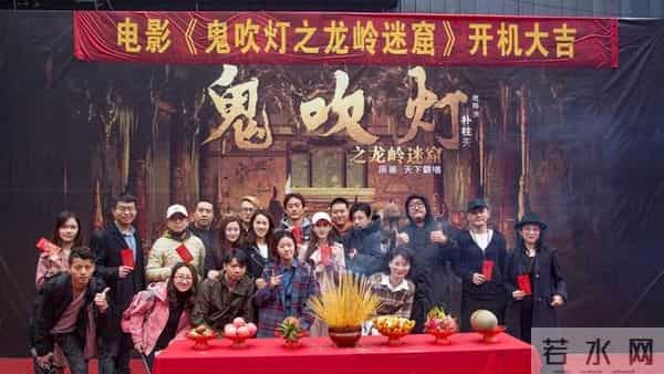 张雨绮为什么只签了三部鬼吹灯