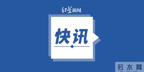邬惊雷怎么了-上海卫健委主任邬惊雷：网传医疗机构接受医药代表请客纯属造谣