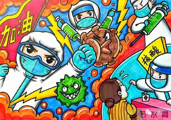 抗击疫情简笔画