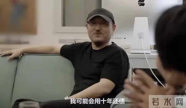 刘天池爆料质子团选拔