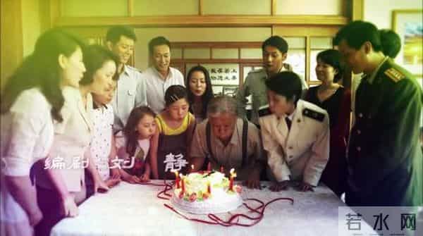 父母爱情编剧去世