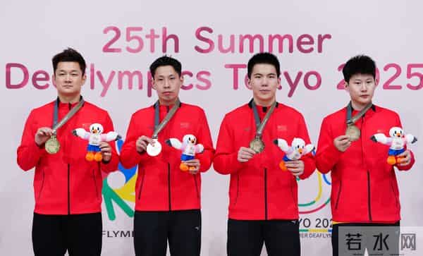 11岁乒乓神童获东京奥运资格