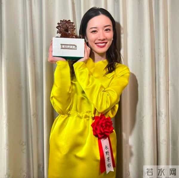 黑泽朋世确诊新冠