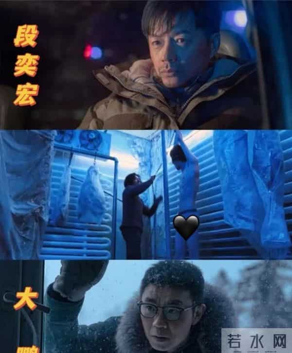 双探演员表-这两部悬疑剧封神!《双探》实景硬核+《焰火明城》熬夜追值了