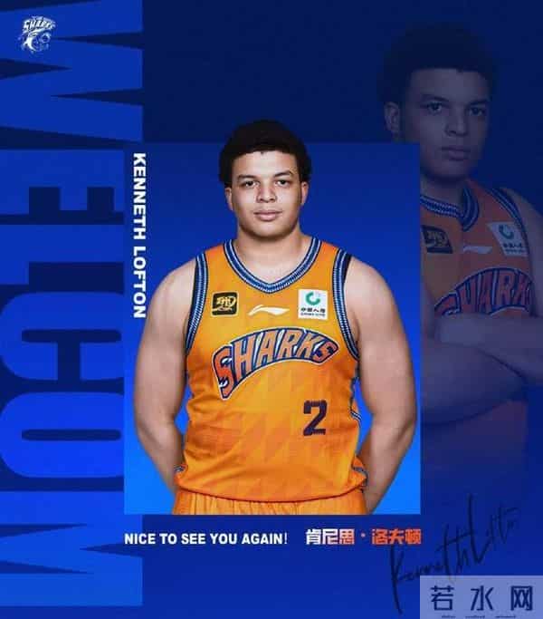 非常大脑-上海男篮外援集体主动加练！可怕的是能力强，态度还好