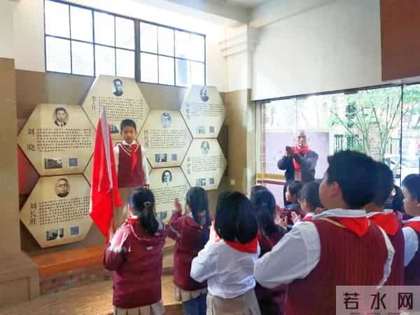 愚一小学-愚一小学“三圈合一”,助力学子幸福成长!