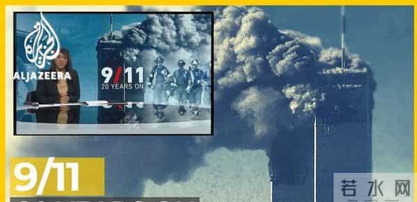 卡塔尔谈世界杯花2000亿美元