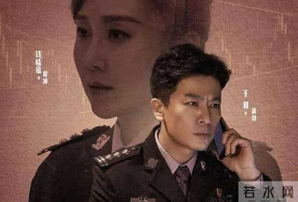 杠杆 电视剧-《杠杆》3号开播，4个平台同步，5位实力派演员出演，要火