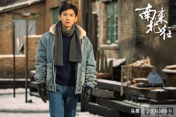 白敬亭弹卡农告别《开端》