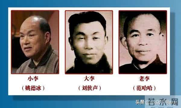 谢晋电影-著名导演谢晋的7部电影作品,部部经典,至今难忘。