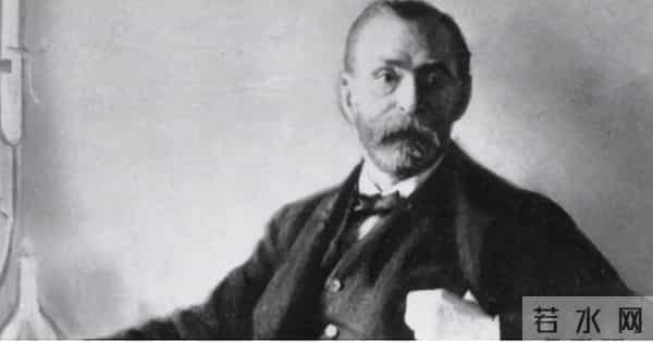 诺贝尔奖的由来