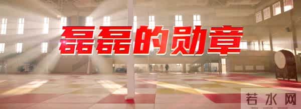 陈望道江流-《理想照耀中国》第三集：16年被摔284万次的人，让观众感动