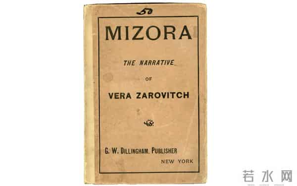 皮耶西-海外书情丨想象与权利：女性主义乌托邦小说简史