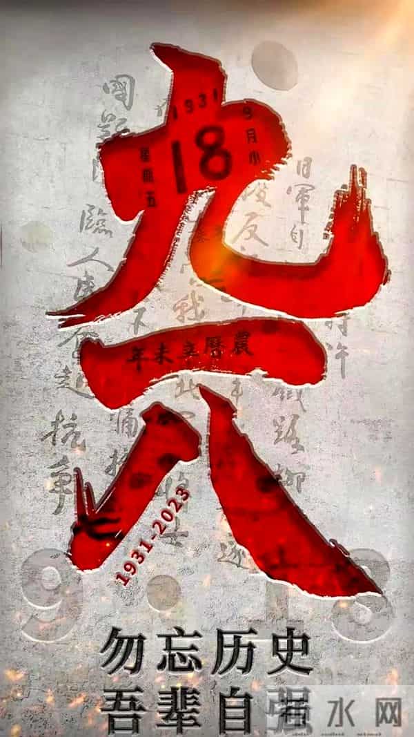 抗美援朝打了多长时间