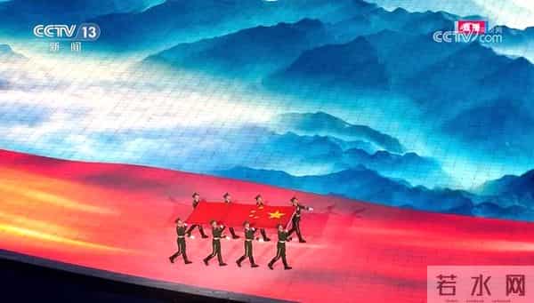 亚运会开幕式五星红旗入场