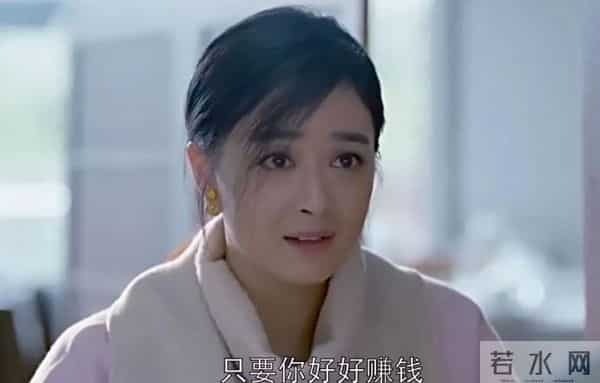 樊胜美是谁-欢乐颂:现实中的樊胜美,在魏兄等人眼里,不过是一个高级妓女