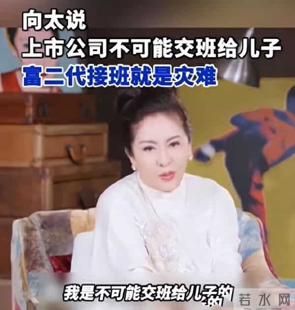 郭碧婷向佐婚纱照