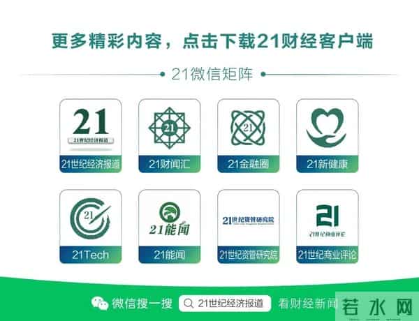 剧组15人新冠阳性