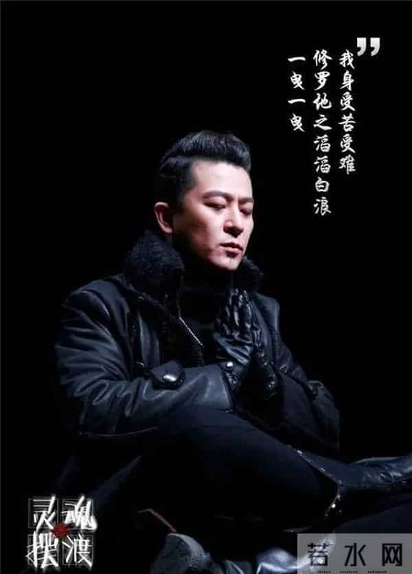 杠杆 电视剧-《杠杆》3号开播，4个平台同步，5位实力派演员出演，要火