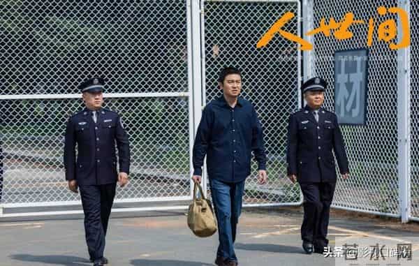 翟天临杨紫-《白鹿原》演员现状:雷佳音专产精品,翟天临和邓伦混不下去了