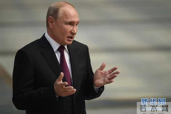 外交部回应芬兰申请加入北约