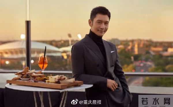 黄晓明中年王子病