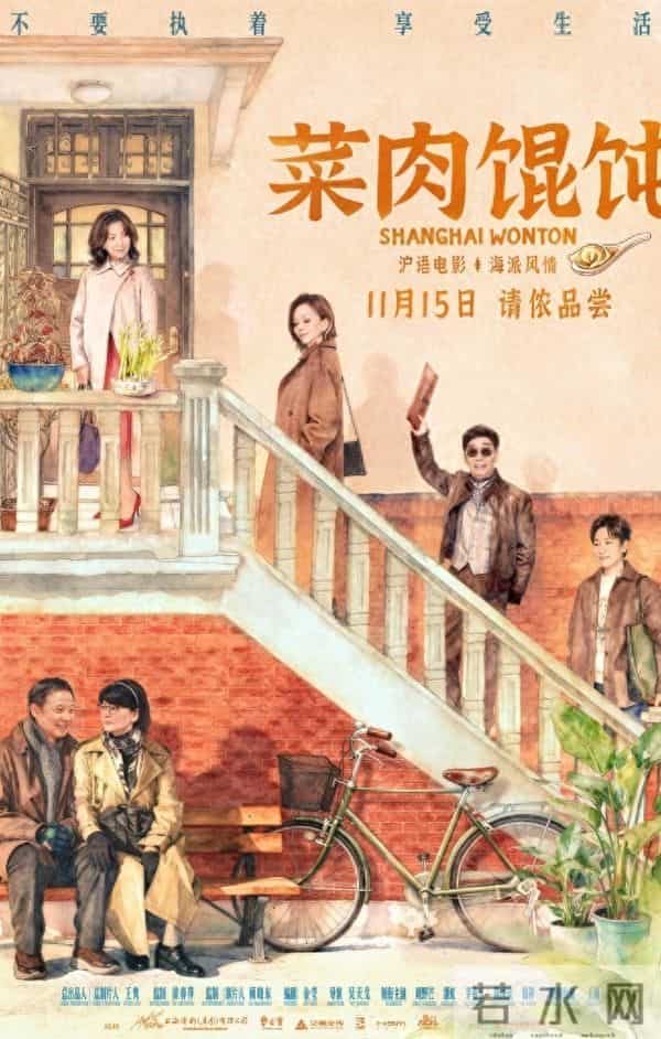 上海故事-马上评｜上海，上海人，上海话和上海故事