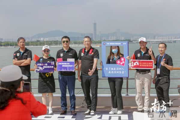 深圳40周年直播