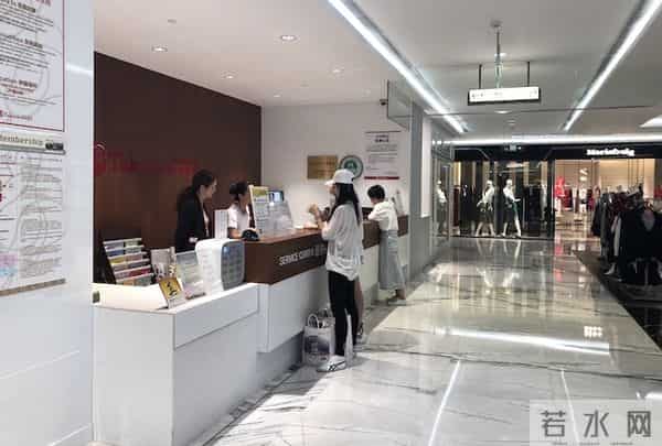 高岛屋退出中国