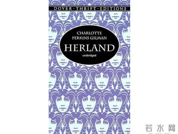 皮耶西-海外书情丨想象与权利：女性主义乌托邦小说简史