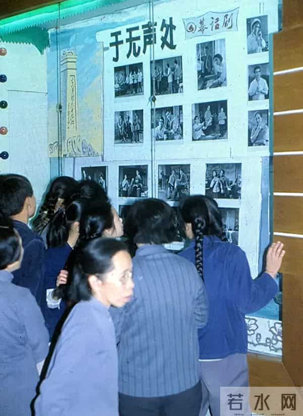 丁丽丽-上影演员朱玉雯 色艺俱佳 演啥像啥 为何一直不红?如今82岁依然优雅